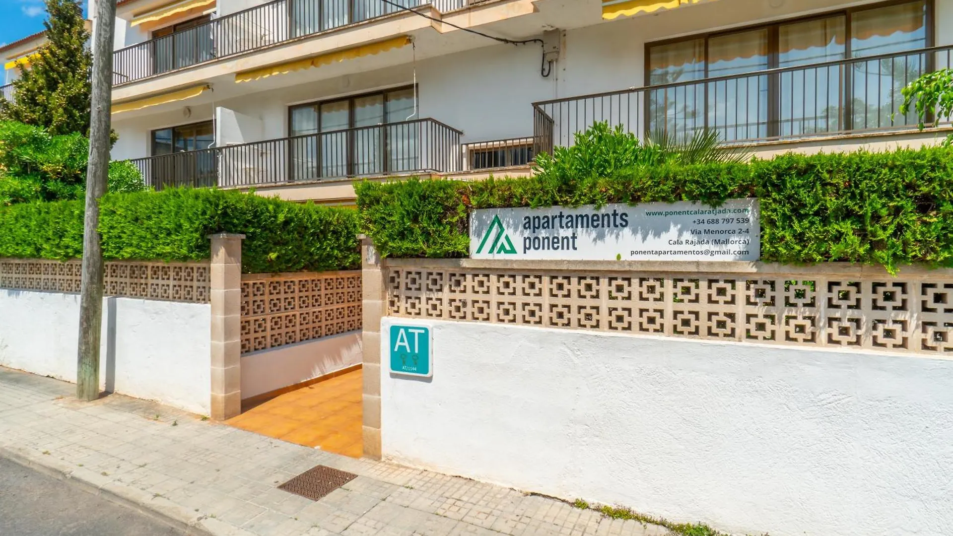 Ponent Cala Ratjada Apartments F 西班牙