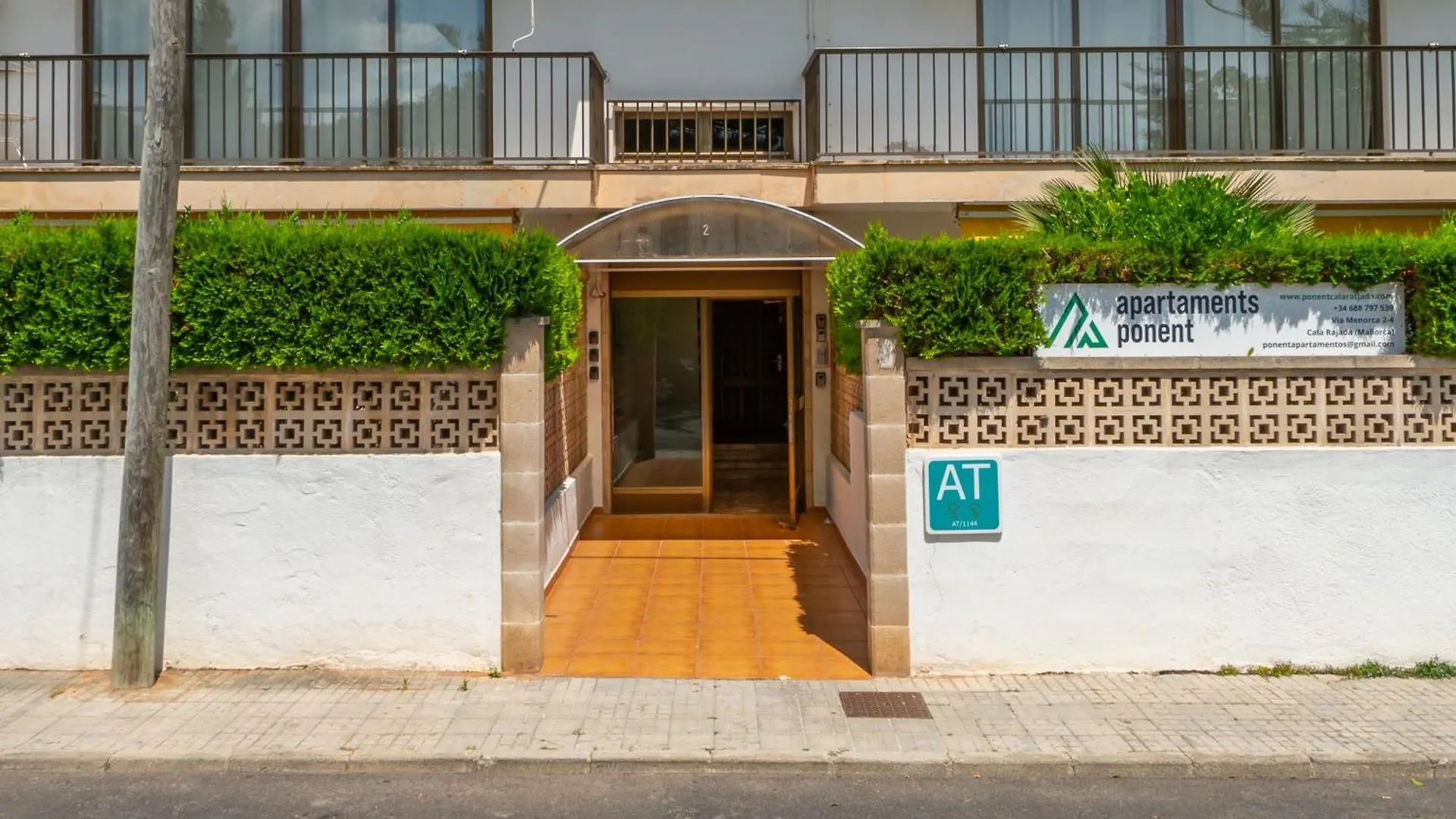 Ponent Cala Ratjada Apartments F 卡拉纳雅达